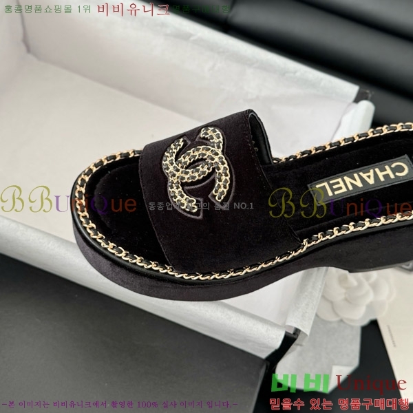     31CH7460506-4
