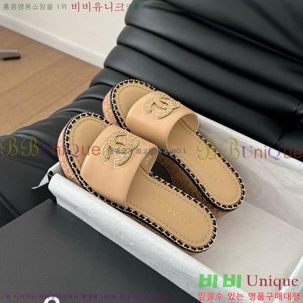     31CH7460506-2