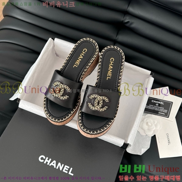     31CH7460506-1