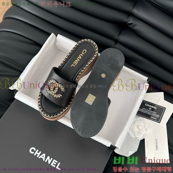     31CH7460506-1