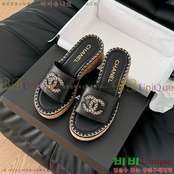     31CH7460506-1