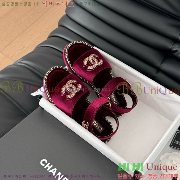    31CH7460515-3
