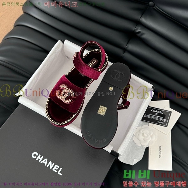   31CH7460515-3
