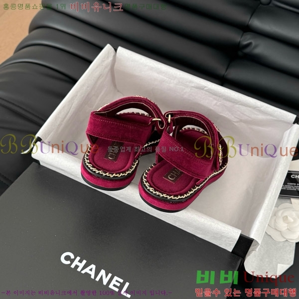    31CH7460515-3
