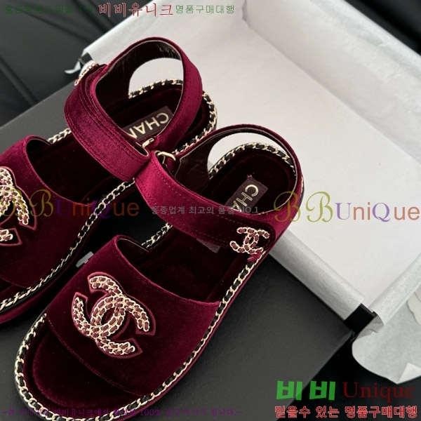    31CH7460515-3