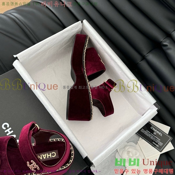      31CH7460516-4