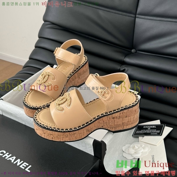      31CH7460516-1