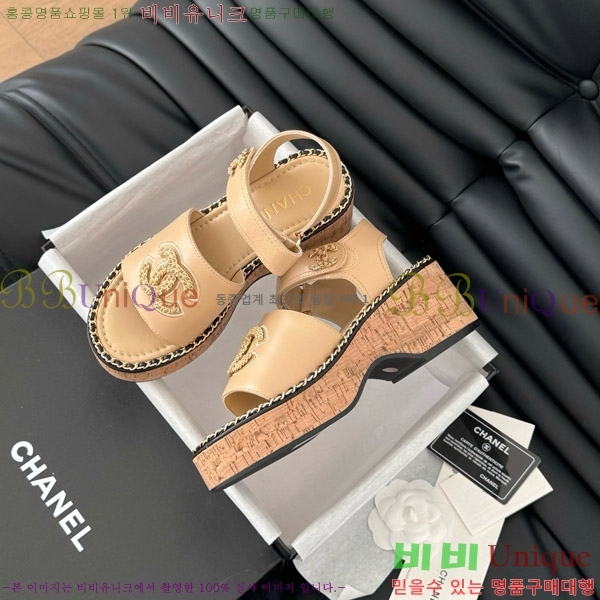      31CH7460516-1