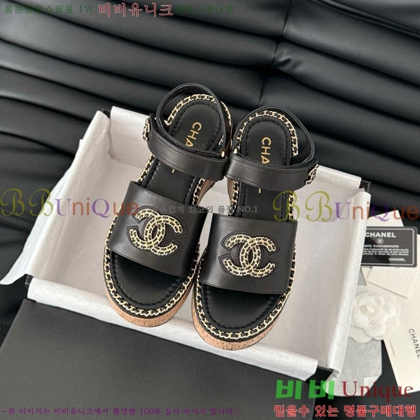     31CH7460516-3