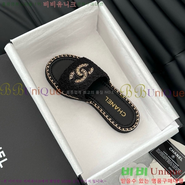     31CH7460515-3