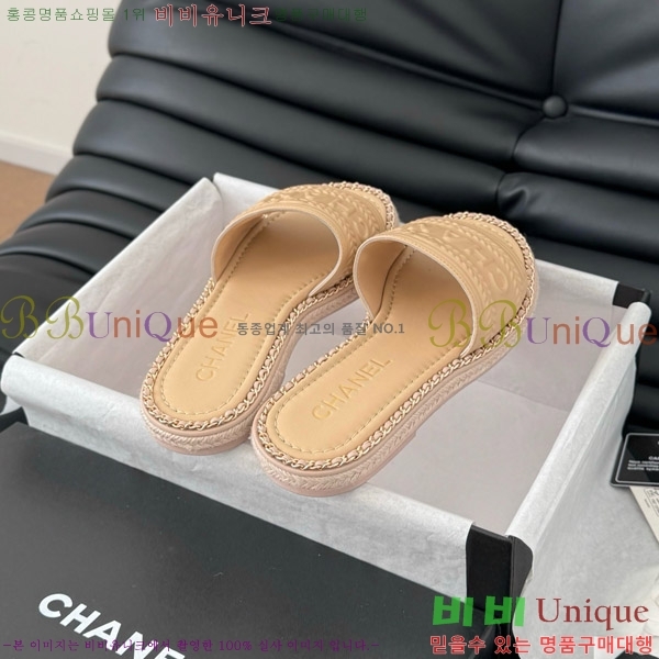      31CH7460310-8
