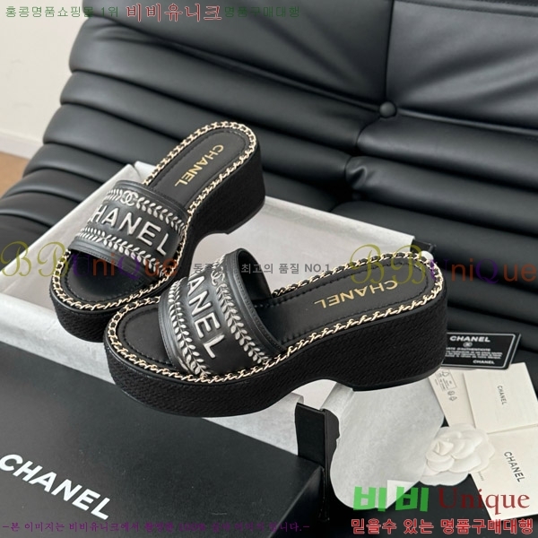     31CH7460311-7