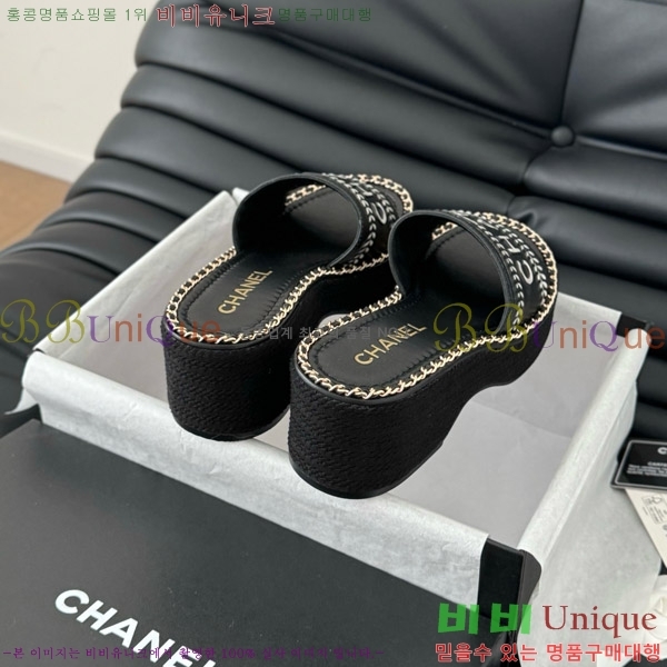     31CH7460311-7
