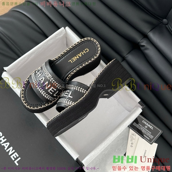     31CH7460311-7