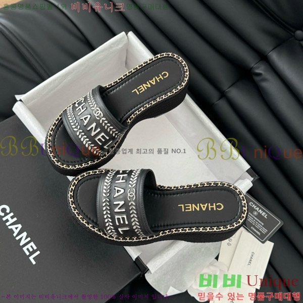     31CH7460311-7