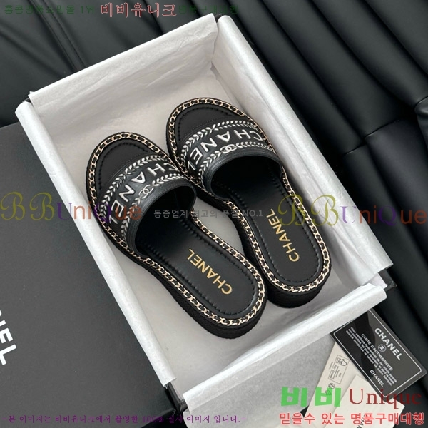     31CH7460311-7