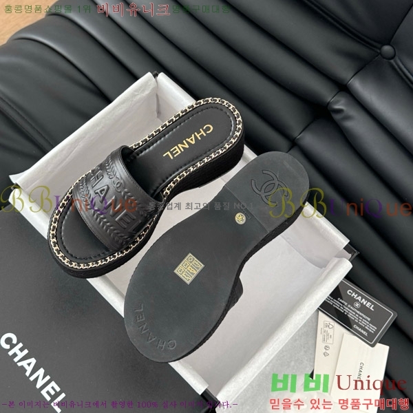     31CH7460311-6