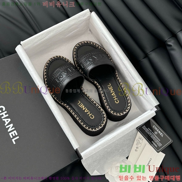     31CH7460311-6