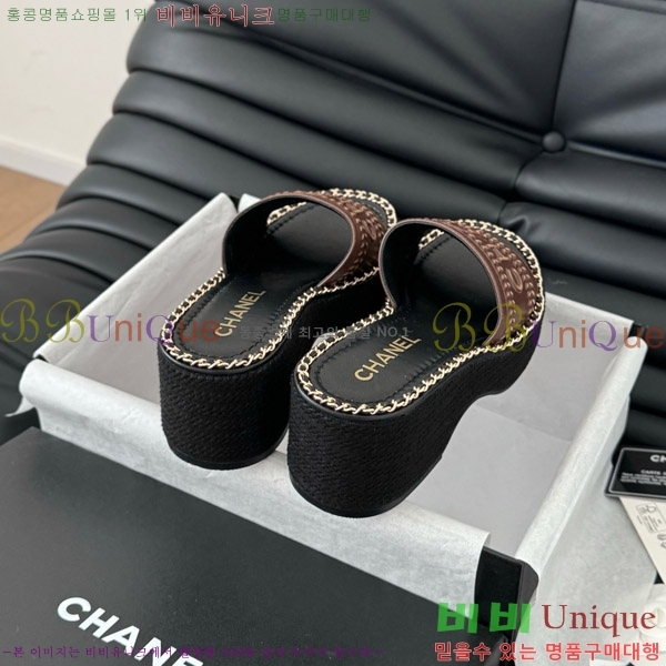     31CH7460311-5