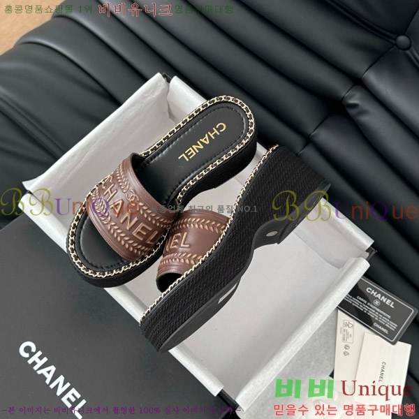     31CH7460311-5