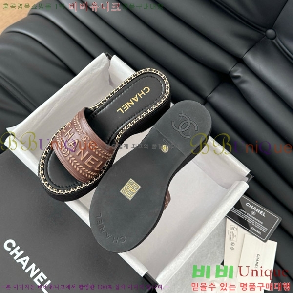     31CH7460311-5
