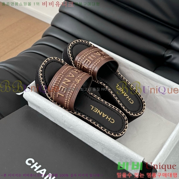     31CH7460311-5