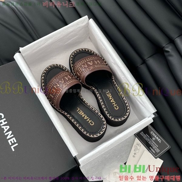     31CH7460311-5