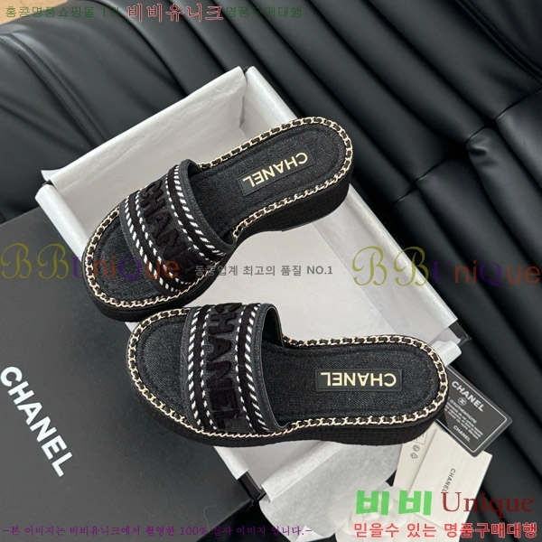     31CH7460311-1