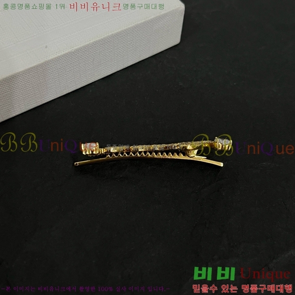    C50091180-10
