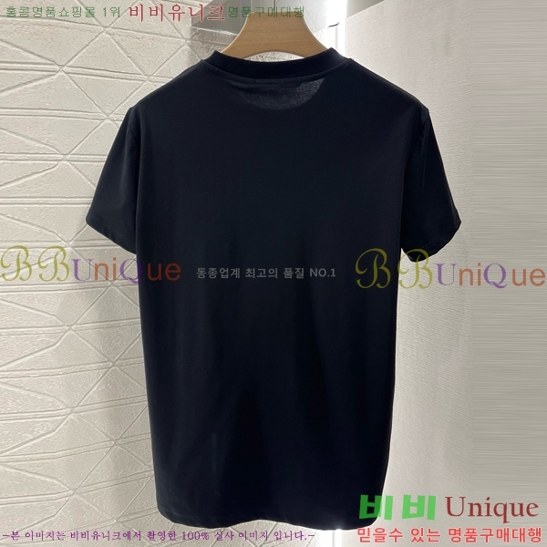    Ƽ DO1844544-2