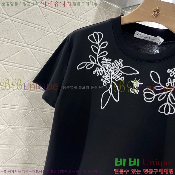    Ƽ DO1844544-2