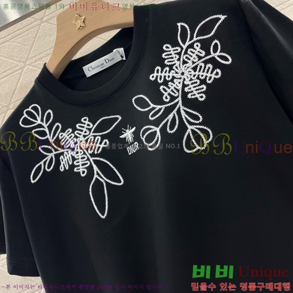    Ƽ DO1844544-2