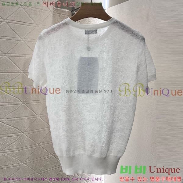    Ƽ CH4331178-1