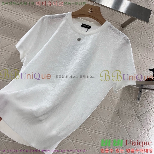    Ƽ CH4331178-1