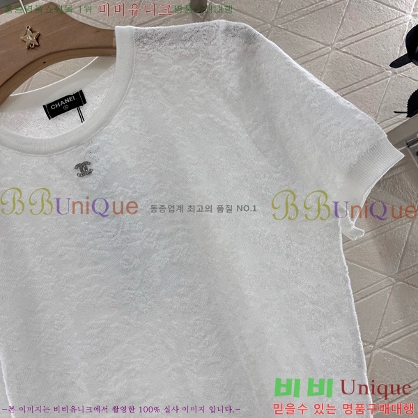    Ƽ CH4331178-1