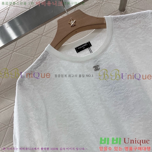    Ƽ CH4331178-1