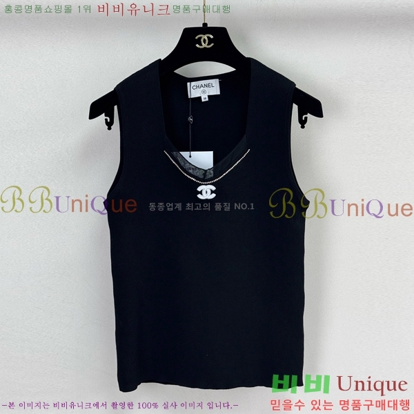   μҸ/ CH4332980-6