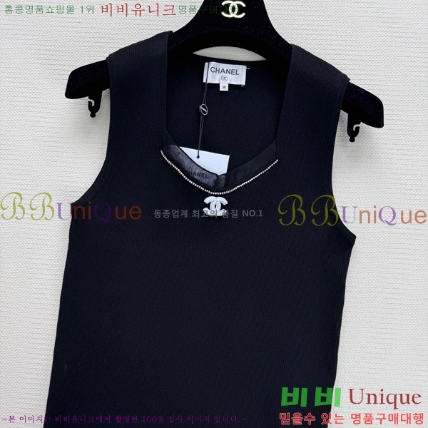   μҸ/ CH4332980-6