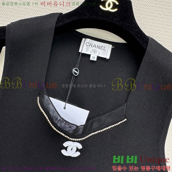   μҸ/ CH4332980-6