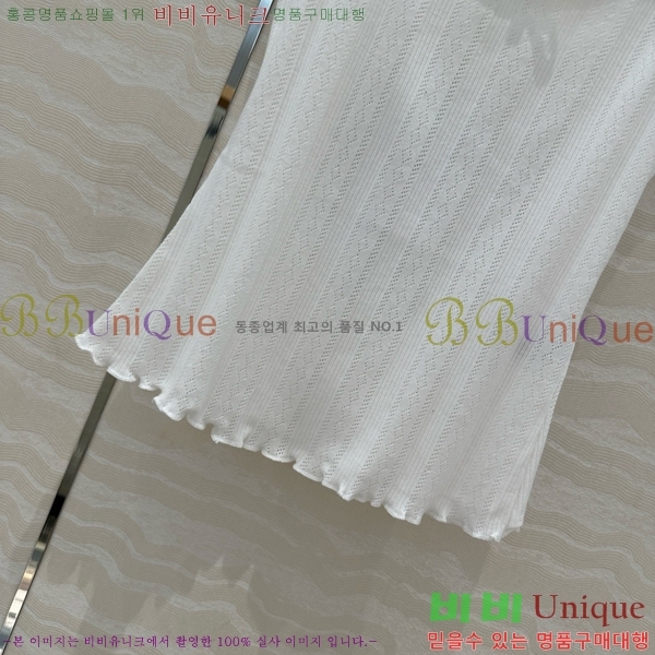   μҸ/ CH4332980-1