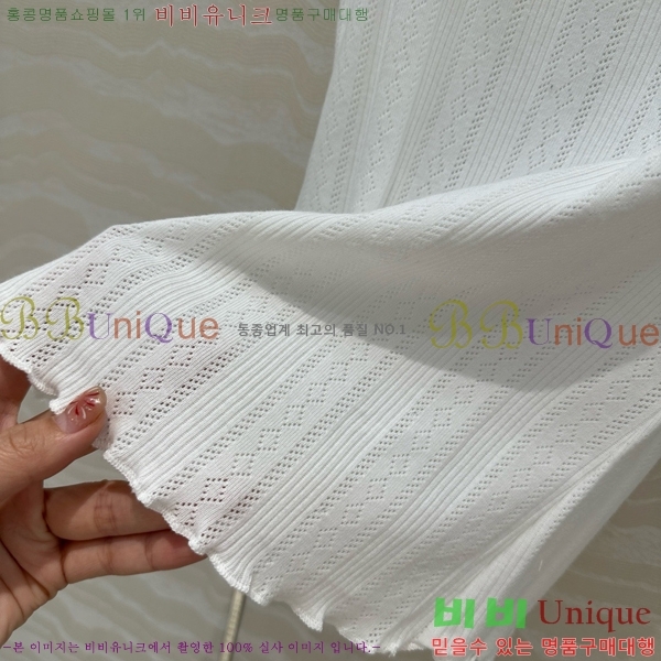   μҸ/ CH4332980-1