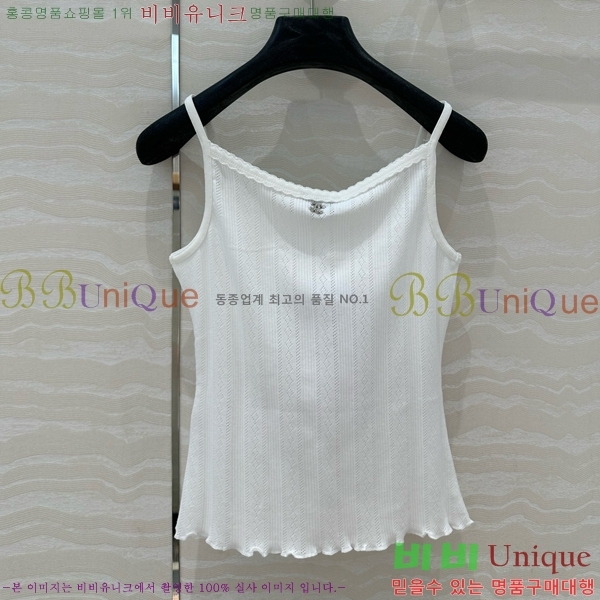   μҸ/ CH4332980-1