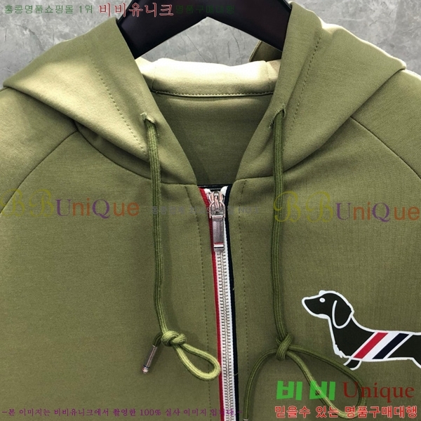   Ʈ T57700042-2
