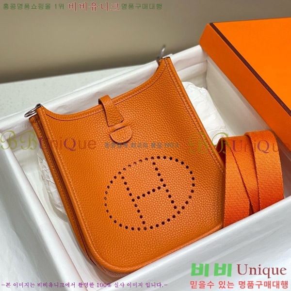 #޽  ̴ HEW85838-640