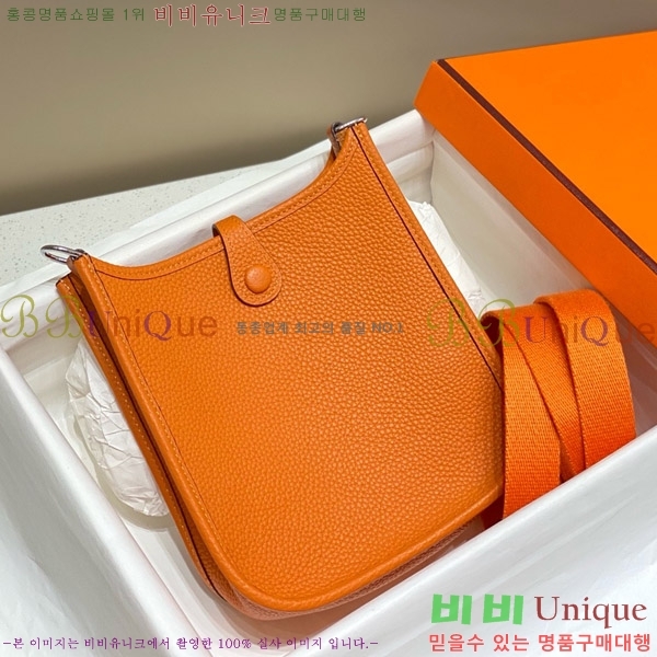 #޽  ̴ HEW85838-640