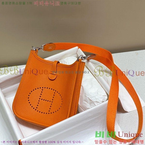 #޽  ̴ HEW85838-640