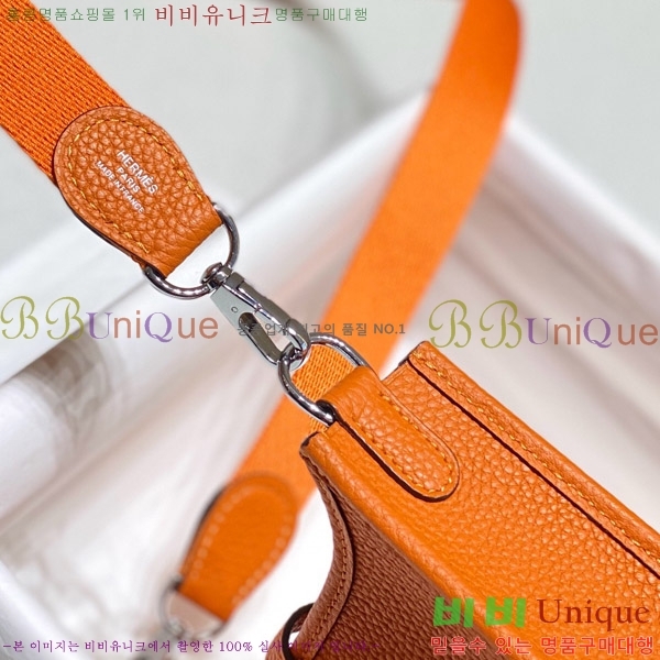 #޽  ̴ HEW85838-640