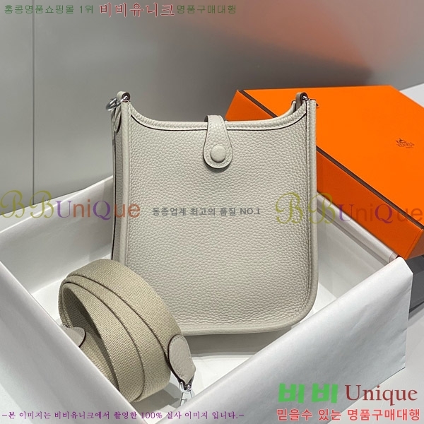 #޽  ̴ HEW85838-643