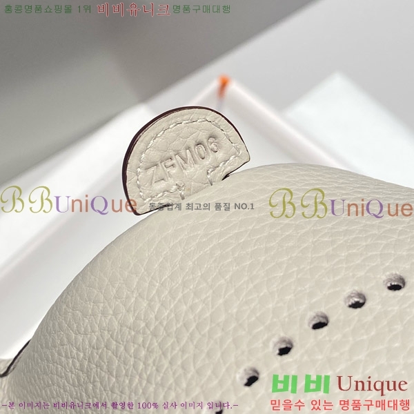 #޽  ̴ HEW85838-643