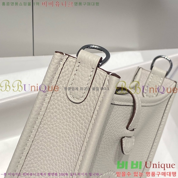 #޽  ̴ HEW85838-643